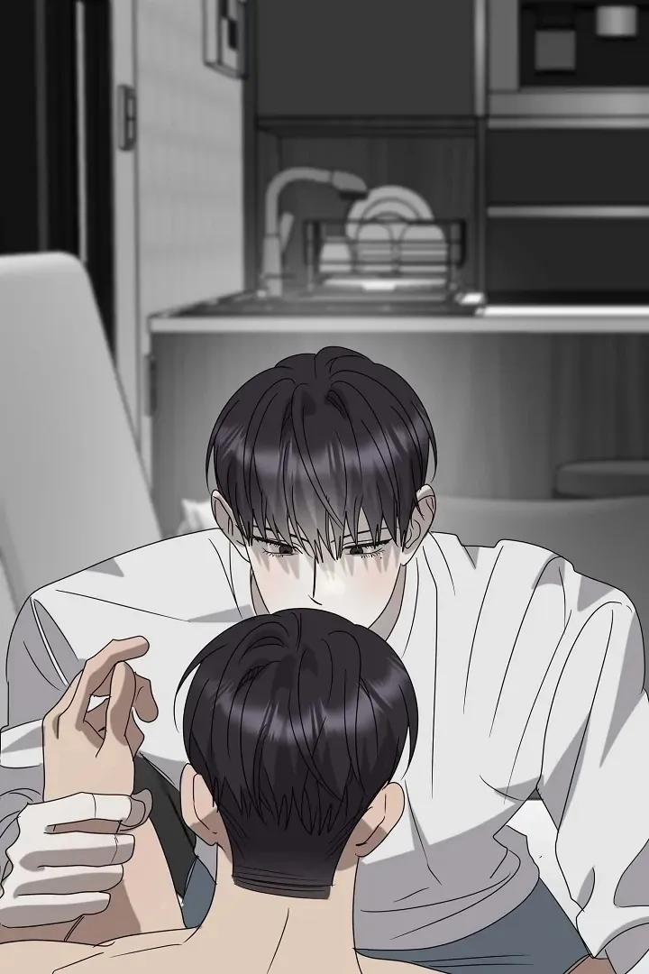 Chúng Ta Của Hiện Tại 36 trang 14