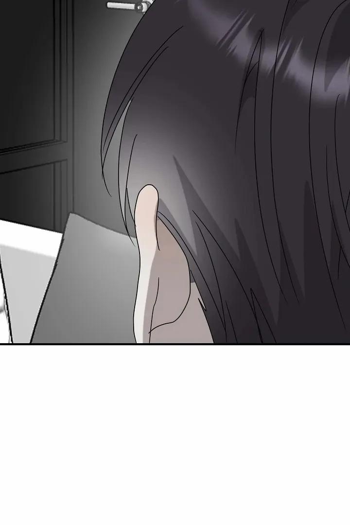 Chúng Ta Của Hiện Tại 36 trang 29