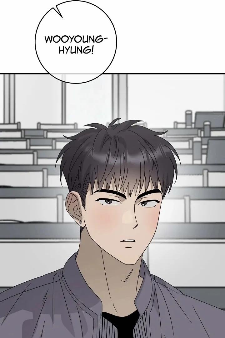 Chúng Ta Của Hiện Tại 36 trang 32