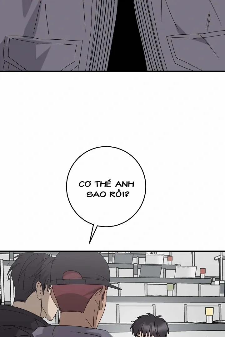 Chúng Ta Của Hiện Tại 36 trang 33