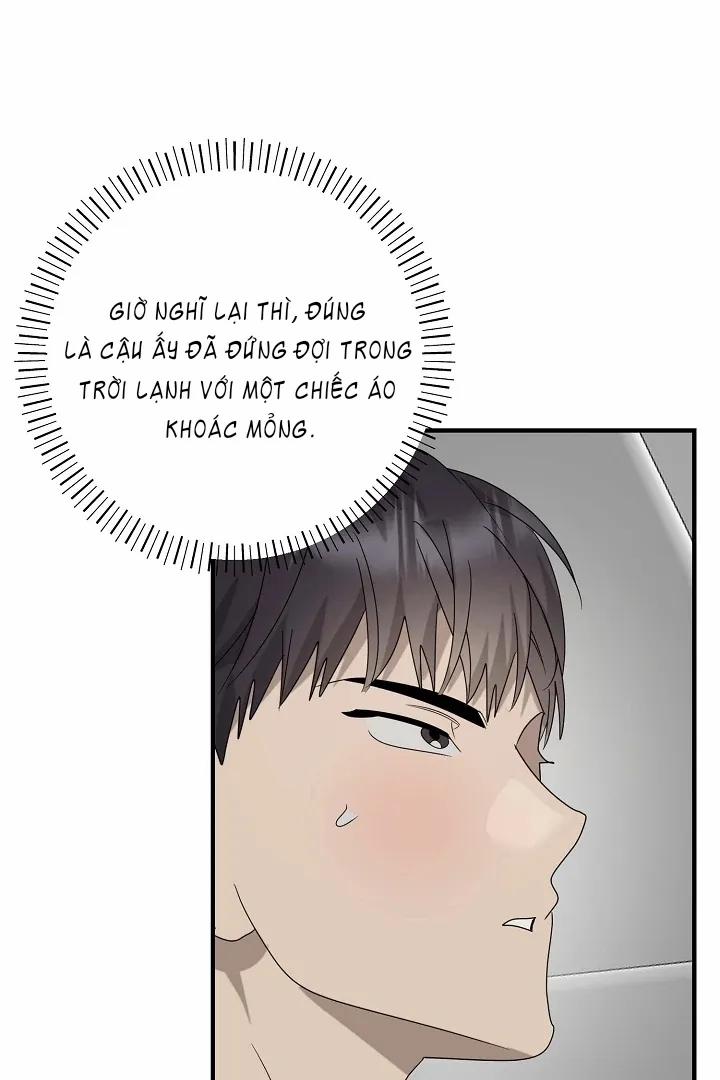 Chúng Ta Của Hiện Tại 36 trang 4