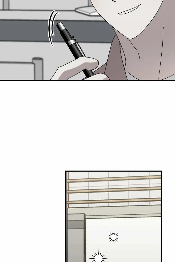 Chúng Ta Của Hiện Tại 36 trang 62