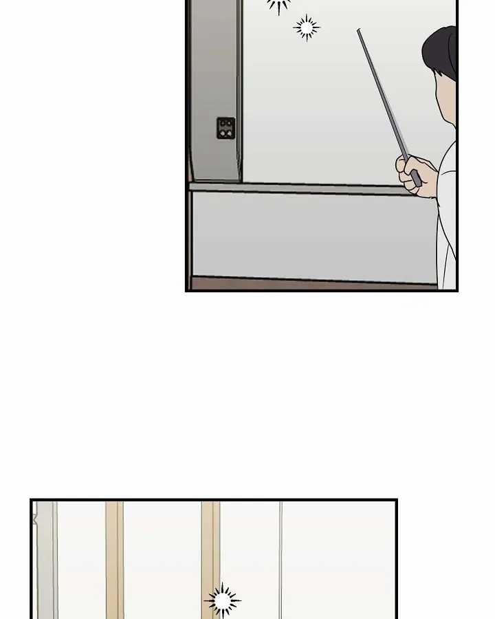 Chúng Ta Của Hiện Tại 36 trang 63