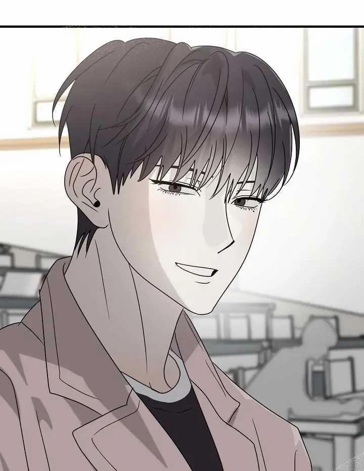 Chúng Ta Của Hiện Tại 36 trang 68