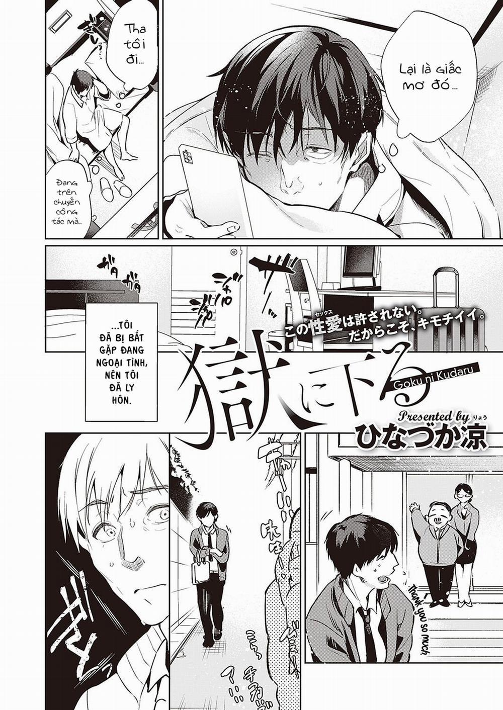 Chúng ta cùng bước vào địa ngục nhé Oneshot trang 4