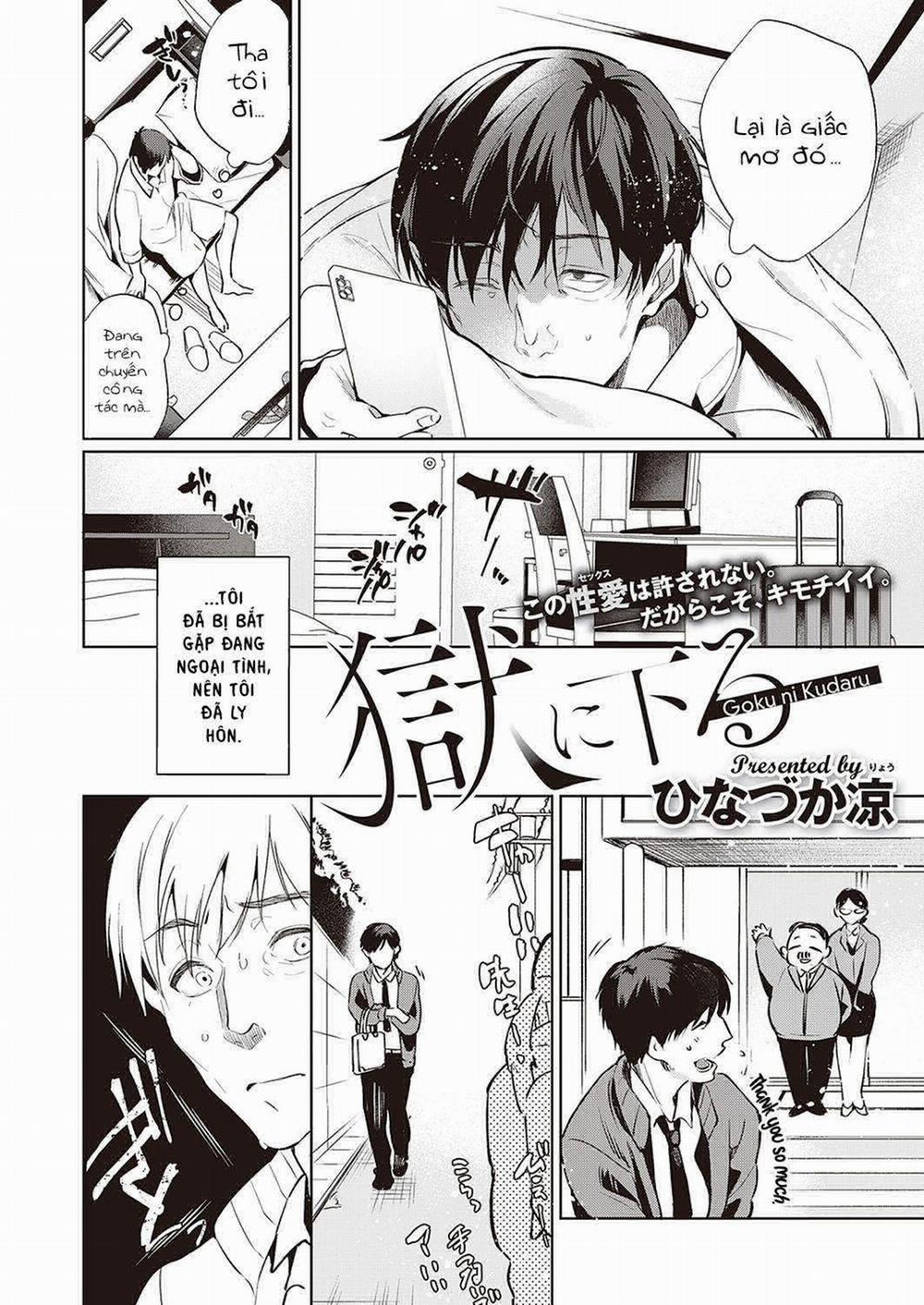 Chúng Ta Cùng Xuống Địa Ngục Oneshot trang 2