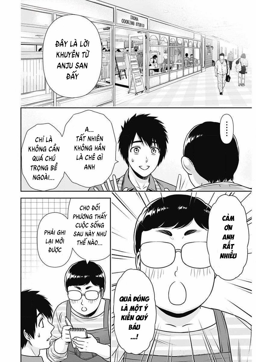 Chúng Ta Sống Chung Với Nhau Đi? 23 trang 12