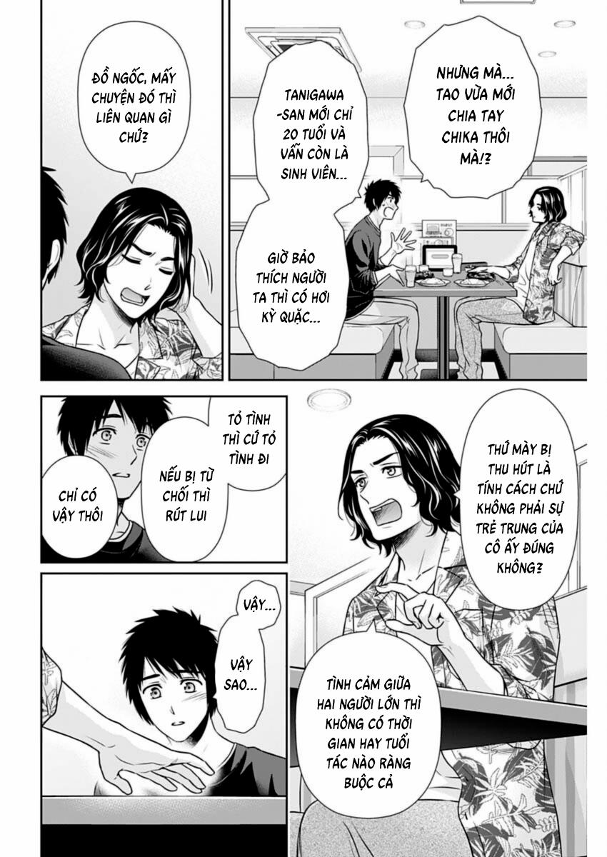 Chúng Ta Sống Chung Với Nhau Đi? 29 trang 10