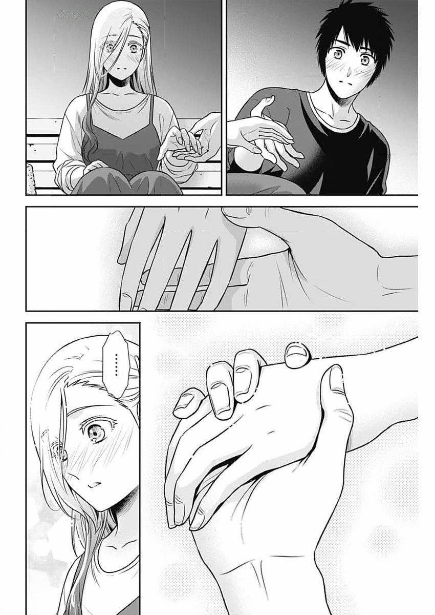 Chúng Ta Sống Chung Với Nhau Đi? 30 trang 5