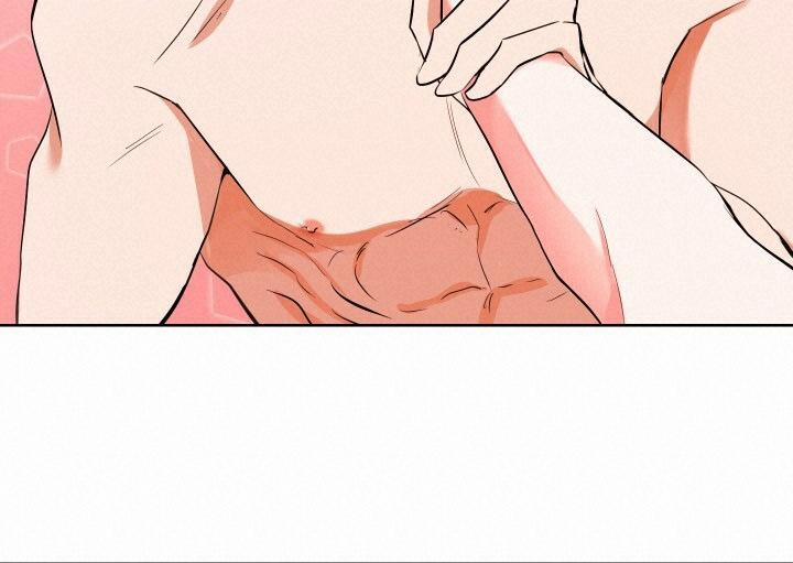 CHÚNG TA THỰC SỰ ĐÃ NGỦ CÙNG NHAU Ư! 1 trang 39