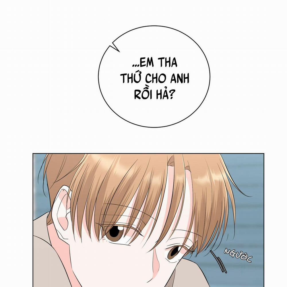 CHÚNG TA THỰC SỰ ĐÃ NGỦ CÙNG NHAU Ư! 12 trang 20