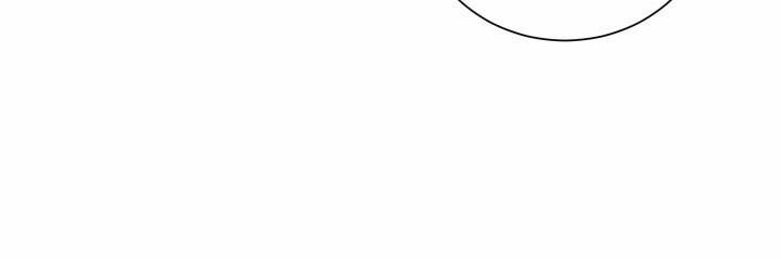 CHÚNG TA THỰC SỰ ĐÃ NGỦ CÙNG NHAU Ư! 2 trang 59