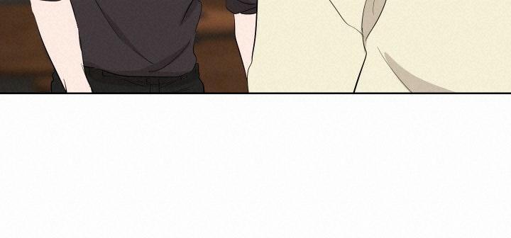 CHÚNG TA THỰC SỰ ĐÃ NGỦ CÙNG NHAU Ư! 5 trang 36