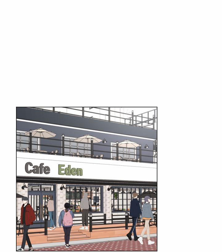 CHÚNG TA THỰC SỰ ĐÃ NGỦ CÙNG NHAU Ư! 9 trang 61