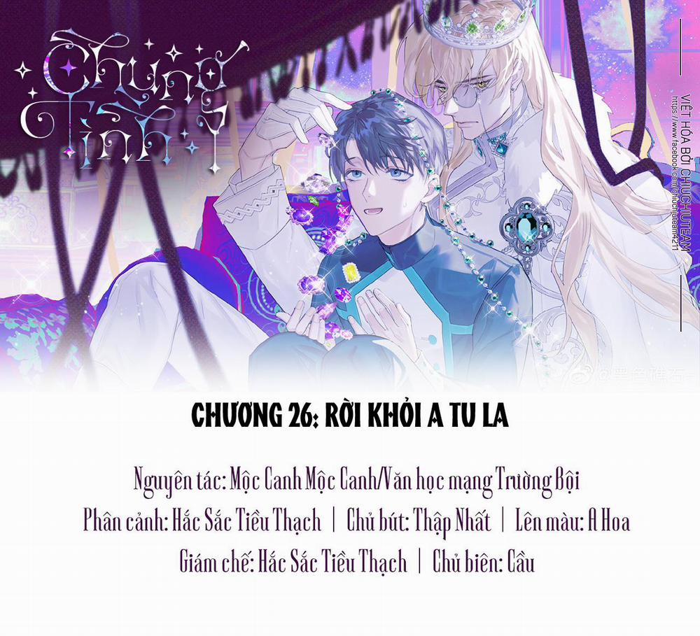 Chung Tình (END) 26 trang 0