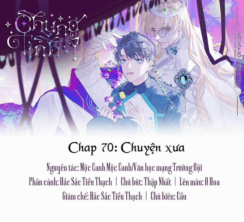 Chung Tình (END) 70 trang 0