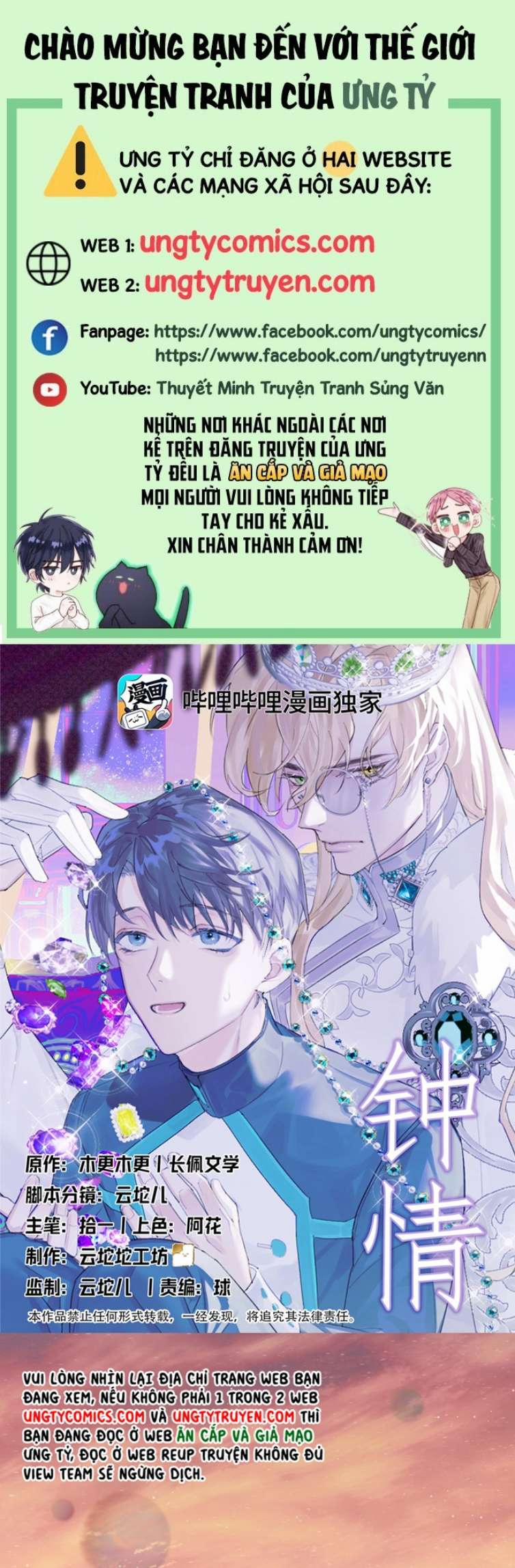 Chung Tình 18 trang 0