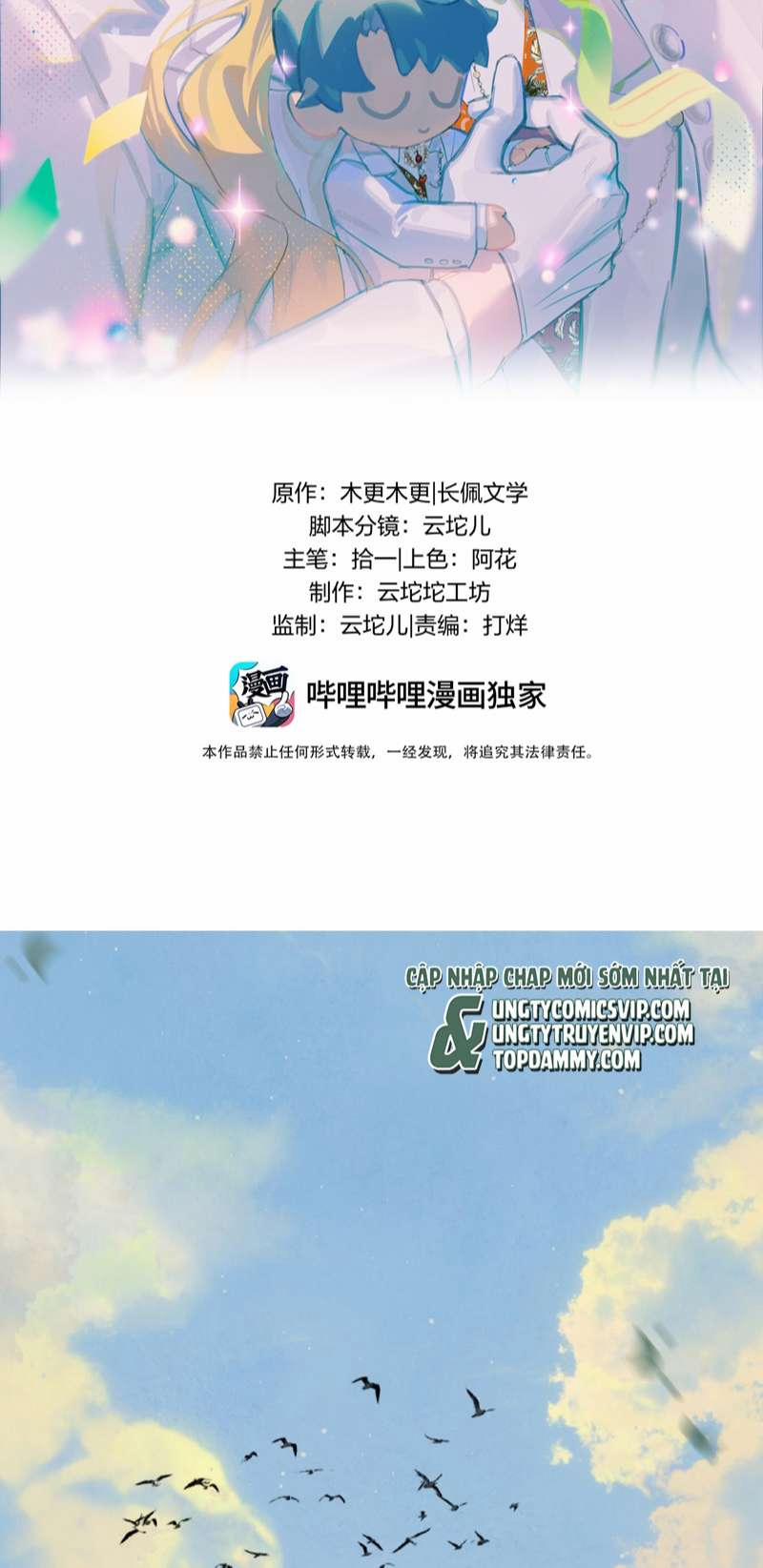 Chung Tình 53 trang 1