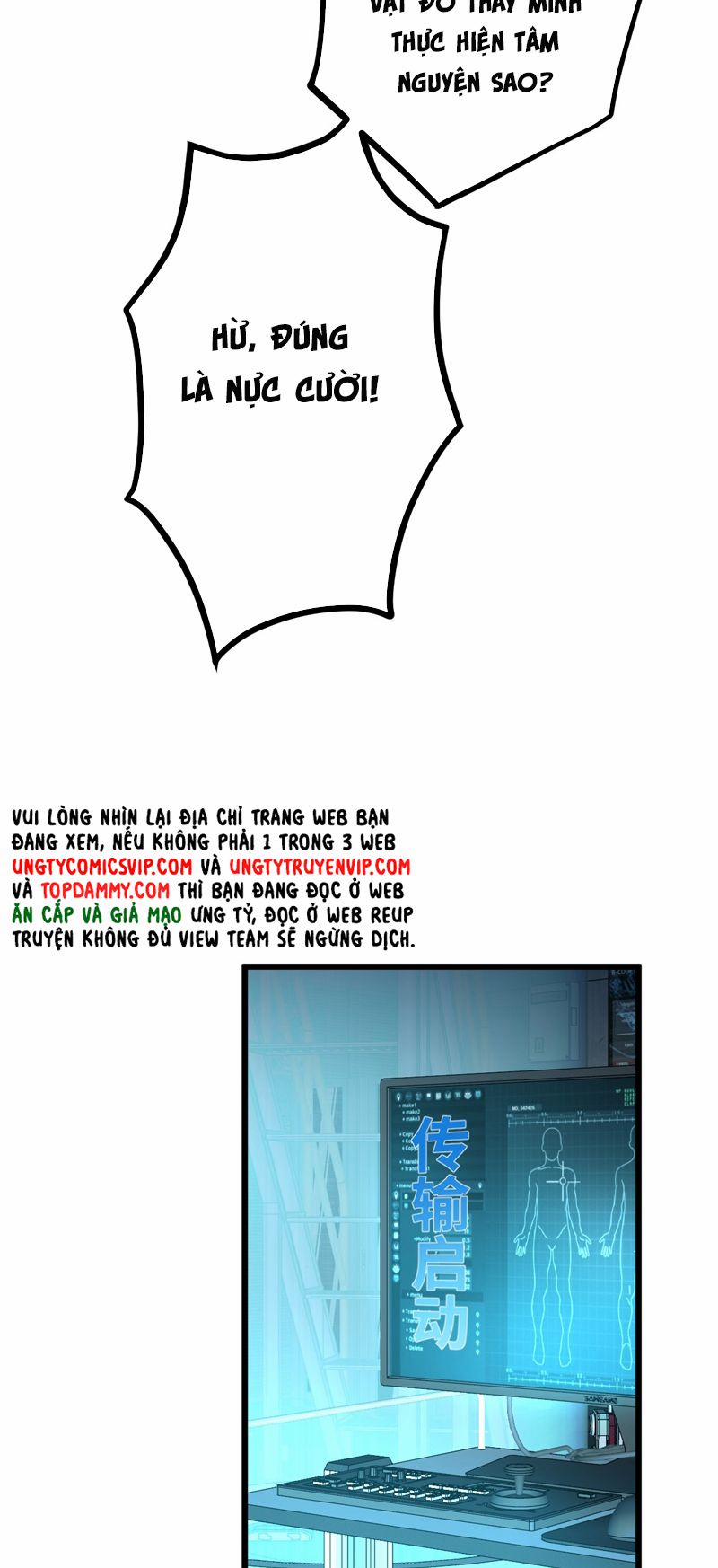 Chung Tình 66 trang 24