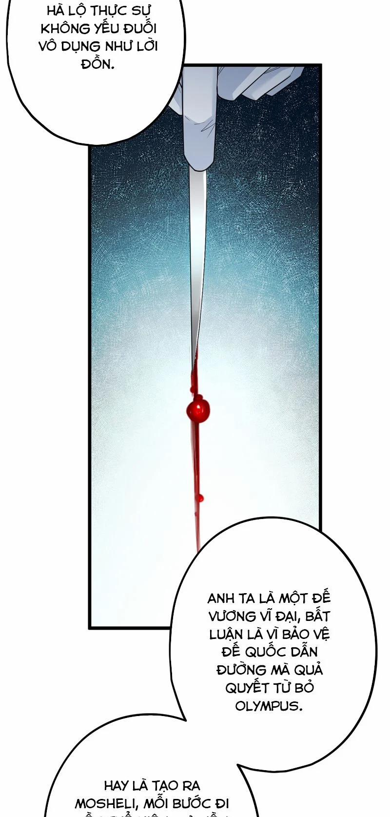 Chung Tình 67 trang 24