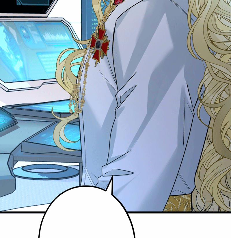 Chung Tình 68 trang 56