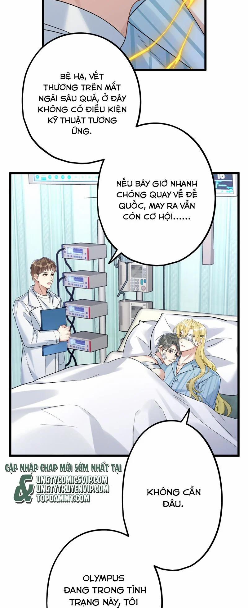 Chung Tình 73 trang 25