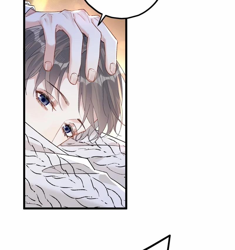 Chung Tình 75 trang 11