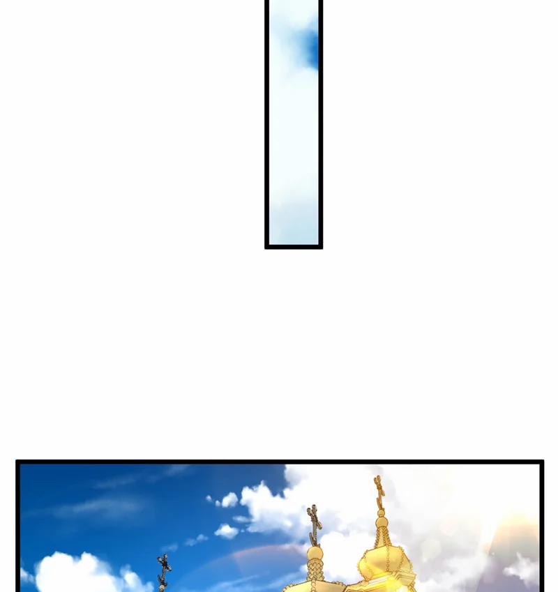 Chung Tình 75 trang 26