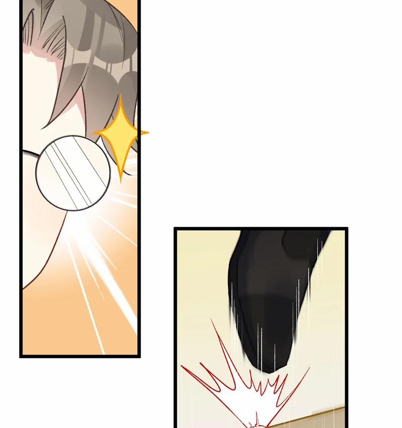 Chung Tình 75 trang 60