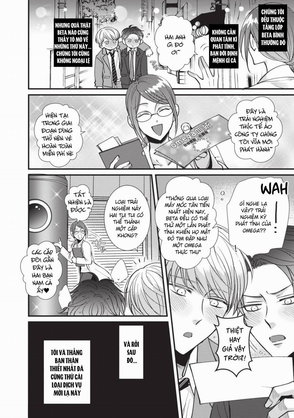 Chúng Tôi Chỉ Là Những Beta Bình Thôi Mà! 1 trang 5