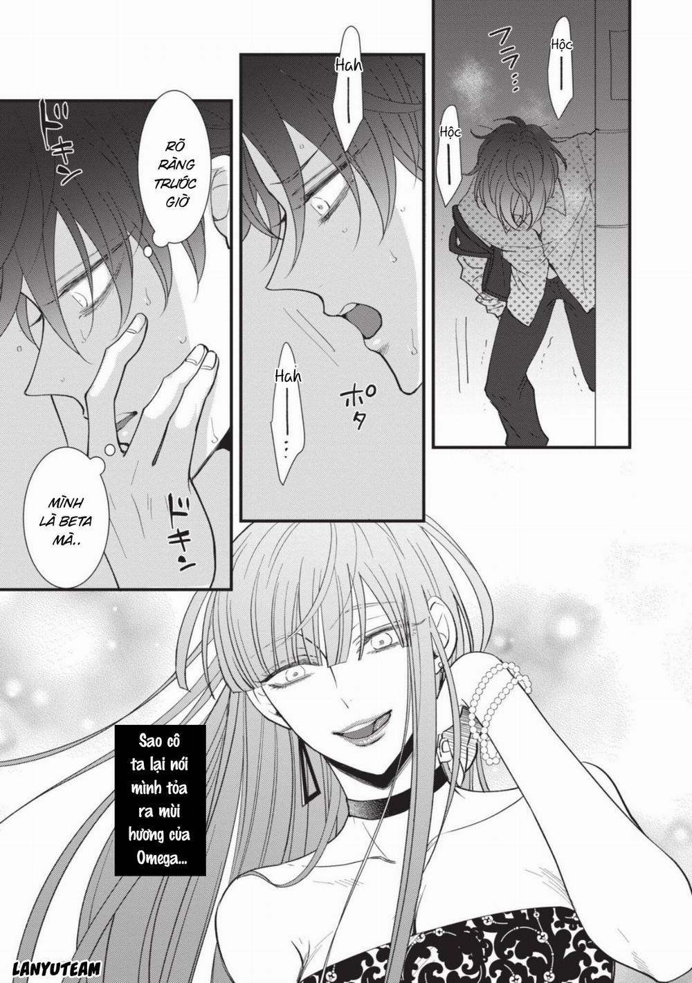 Chúng Tôi Chỉ Là Những Beta Bình Thôi Mà! 4 trang 13
