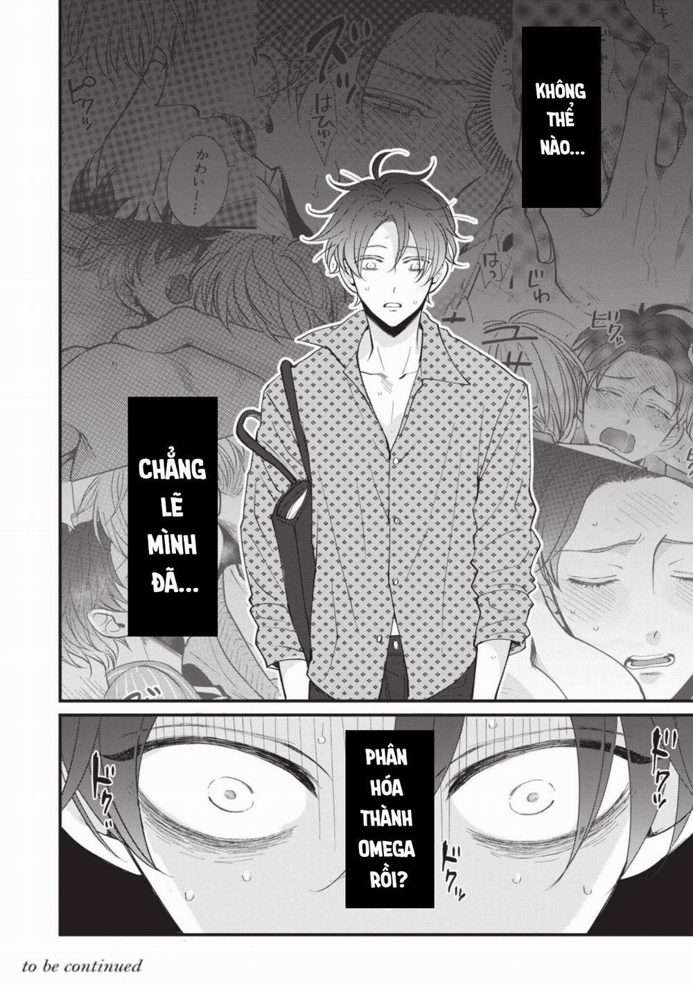 Chúng Tôi Chỉ Là Những Beta Bình Thôi Mà! 4 trang 14