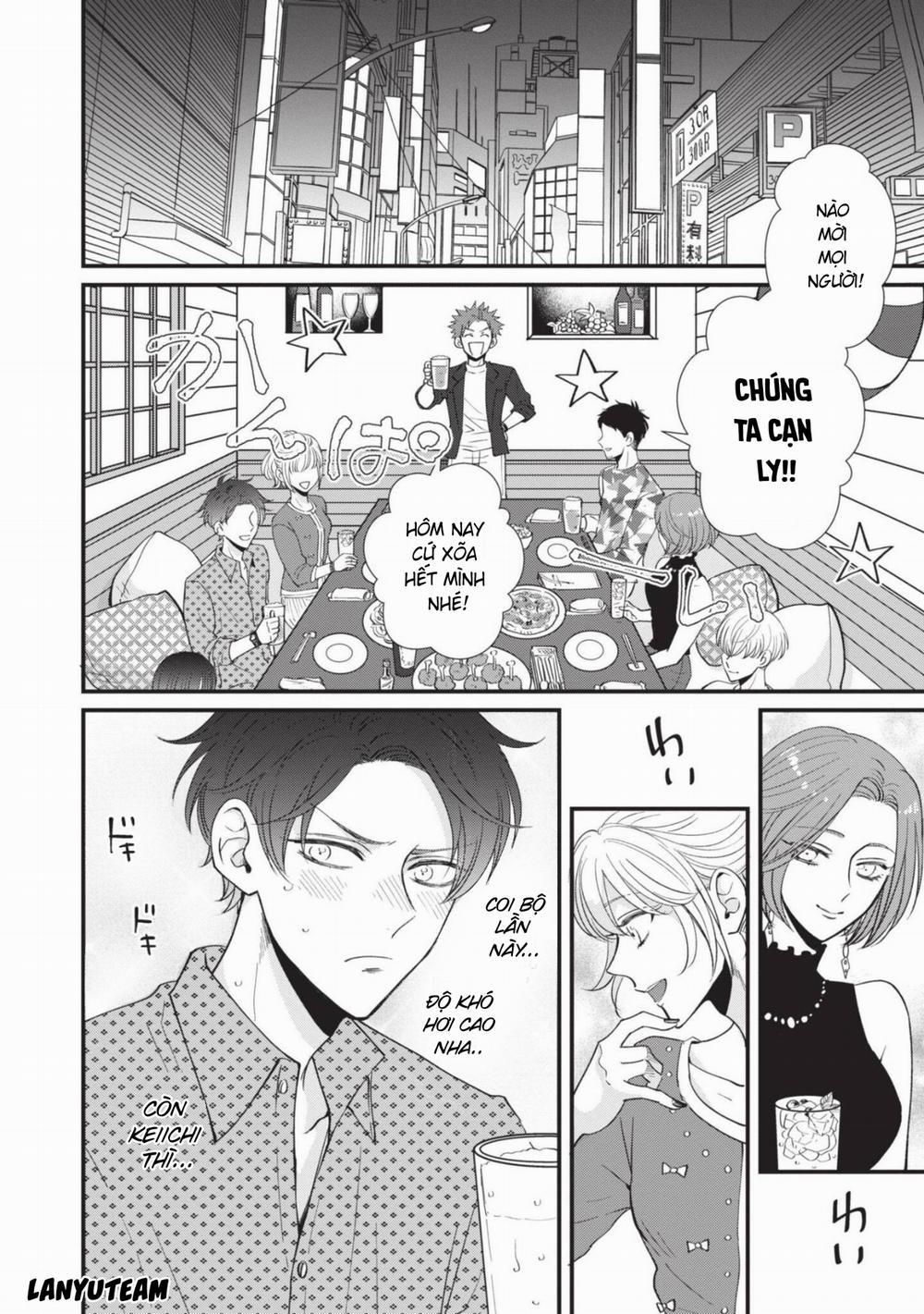Chúng Tôi Chỉ Là Những Beta Bình Thôi Mà! 4 trang 2