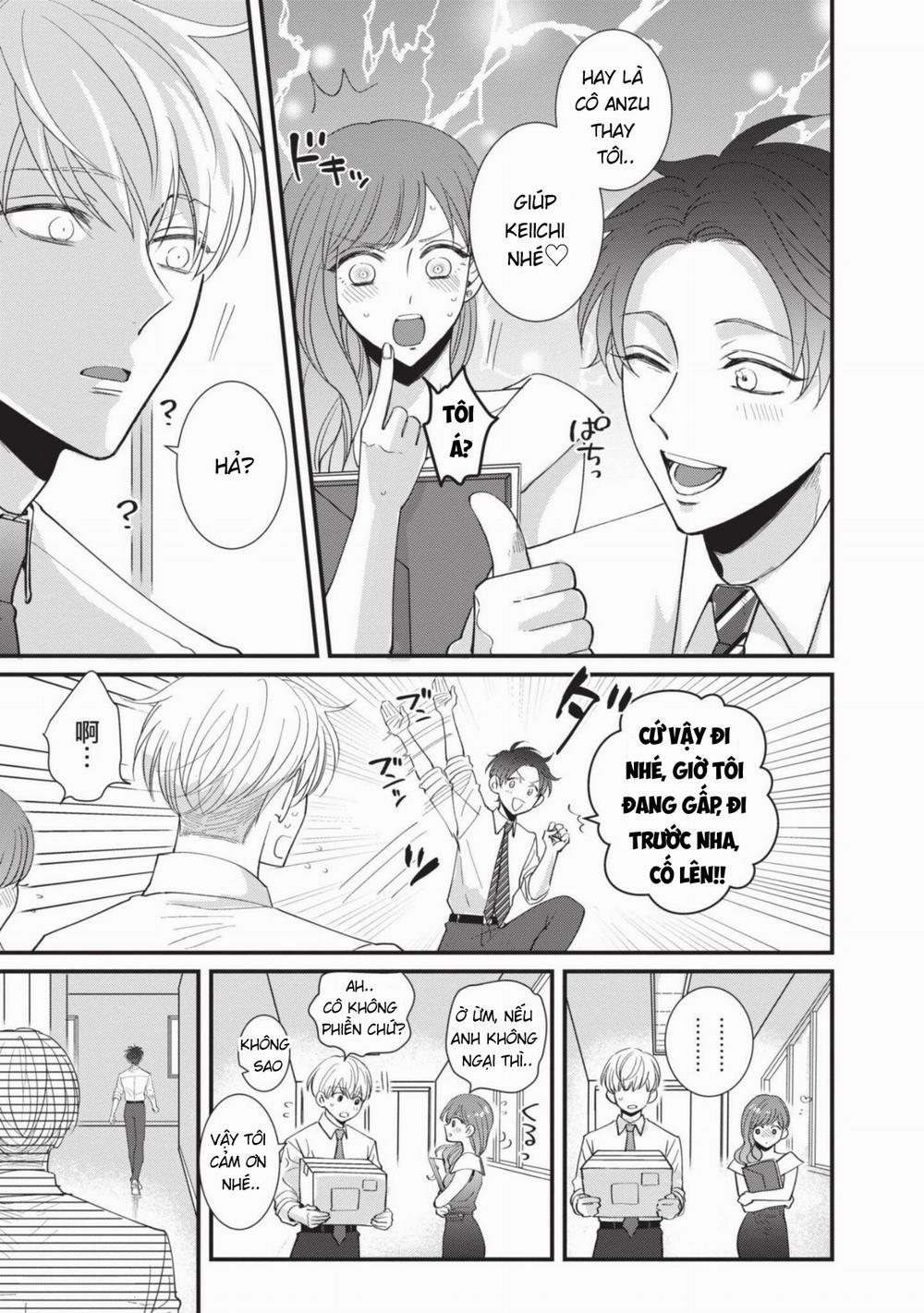 Chúng Tôi Chỉ Là Những Beta Bình Thôi Mà! 5 trang 12