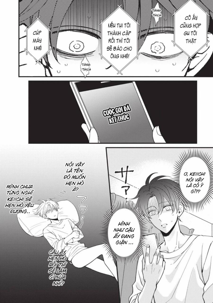 Chúng Tôi Chỉ Là Những Beta Bình Thôi Mà! 6 trang 12