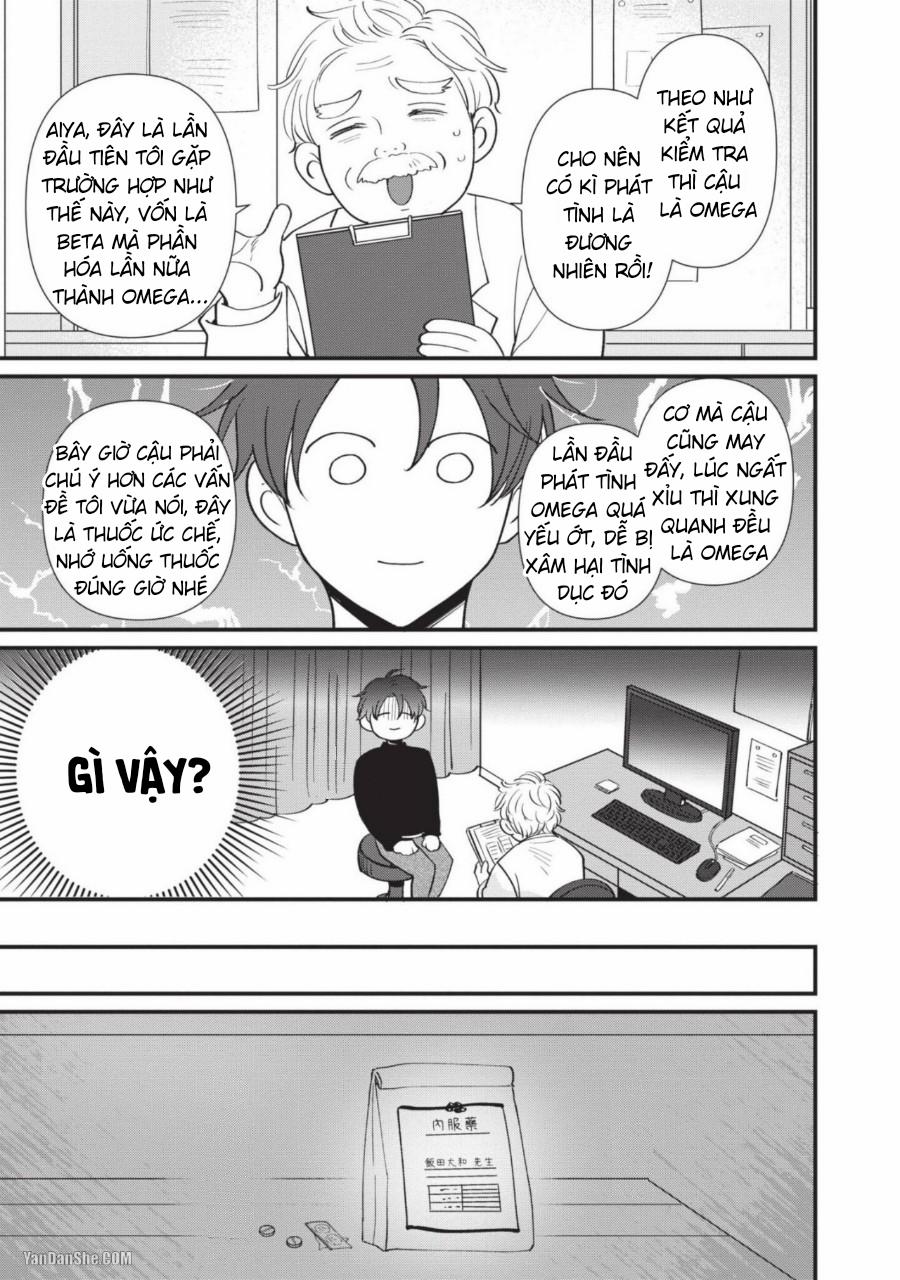 Chúng Tôi Chỉ Là Những Beta Bình Thôi Mà! 6 trang 15