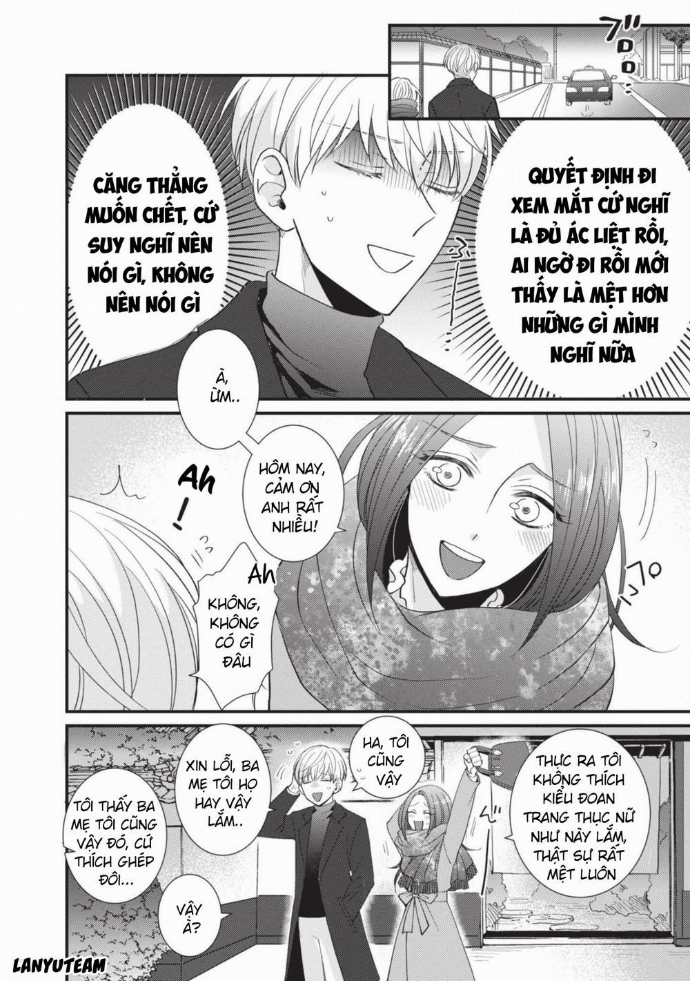 Chúng Tôi Chỉ Là Những Beta Bình Thôi Mà! 7 trang 1