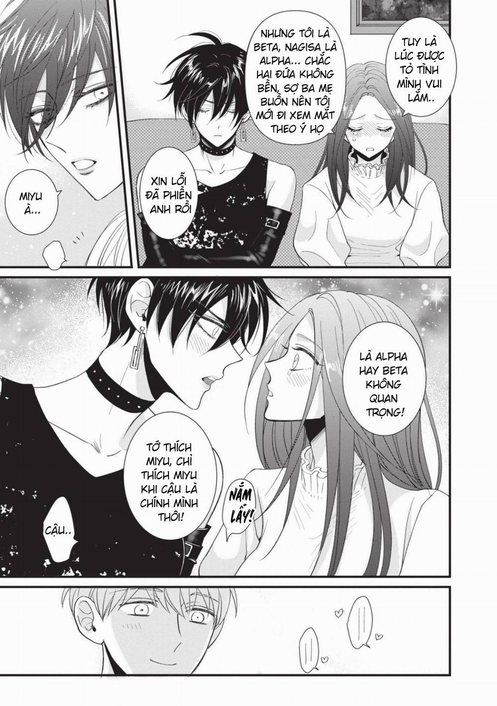 Chúng Tôi Chỉ Là Những Beta Bình Thôi Mà! 7 trang 12
