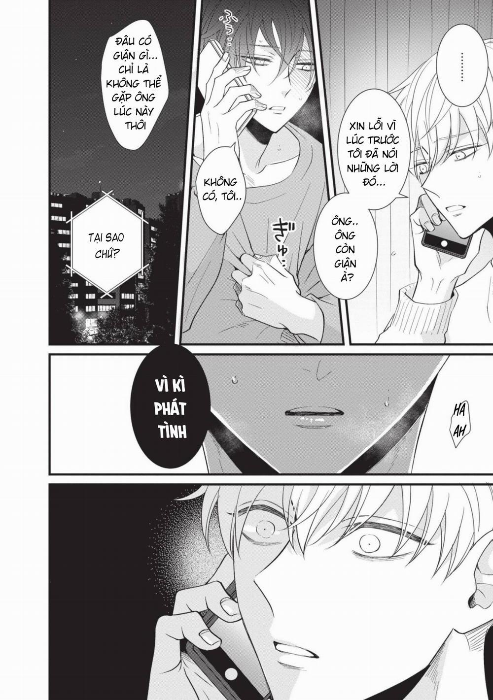 Chúng Tôi Chỉ Là Những Beta Bình Thôi Mà! 7 trang 17