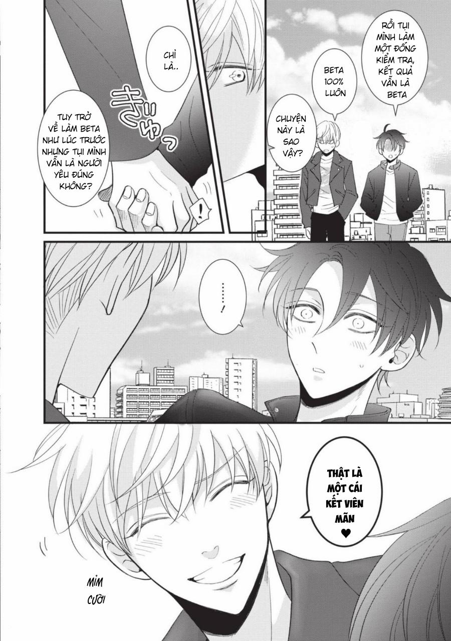 Chúng Tôi Chỉ Là Những Beta Bình Thôi Mà! 9 trang 11
