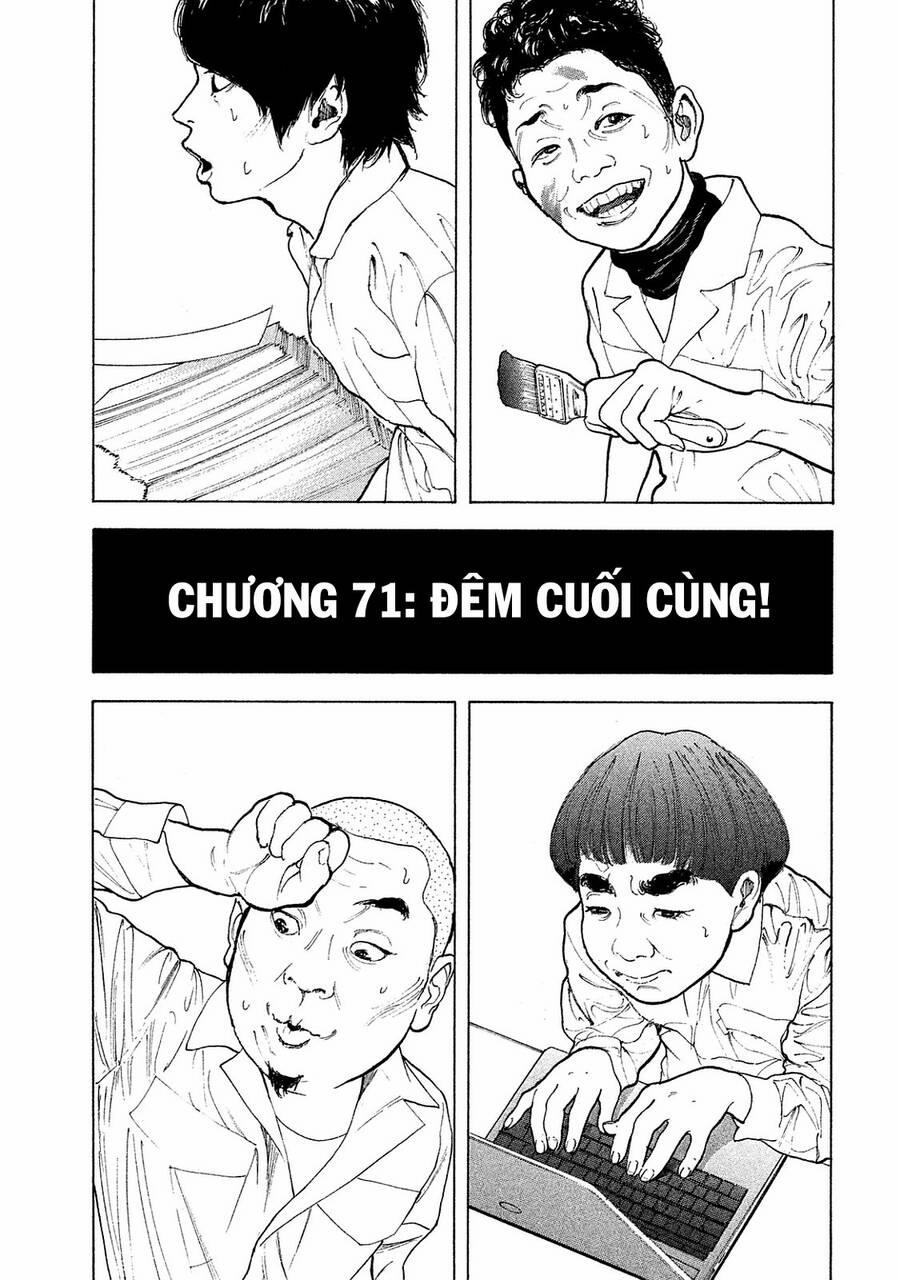 Chúng Tôi Đã Làm Được Rồi! 71 trang 1
