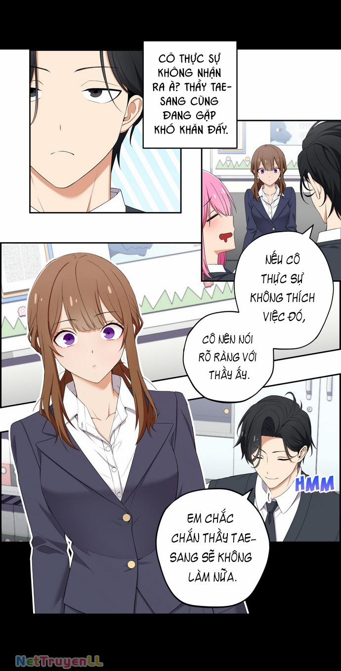 Chúng Tôi Không Hẹn Hò!! 10 trang 5