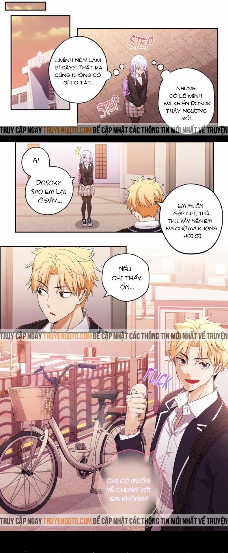 Chúng Tôi Không Hẹn Hò!! 100 trang 4