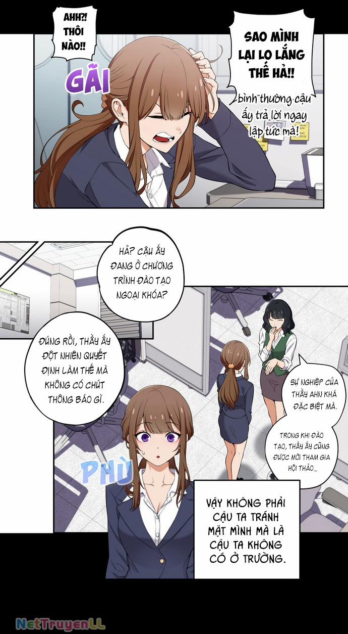 Chúng Tôi Không Hẹn Hò!! 11 trang 3