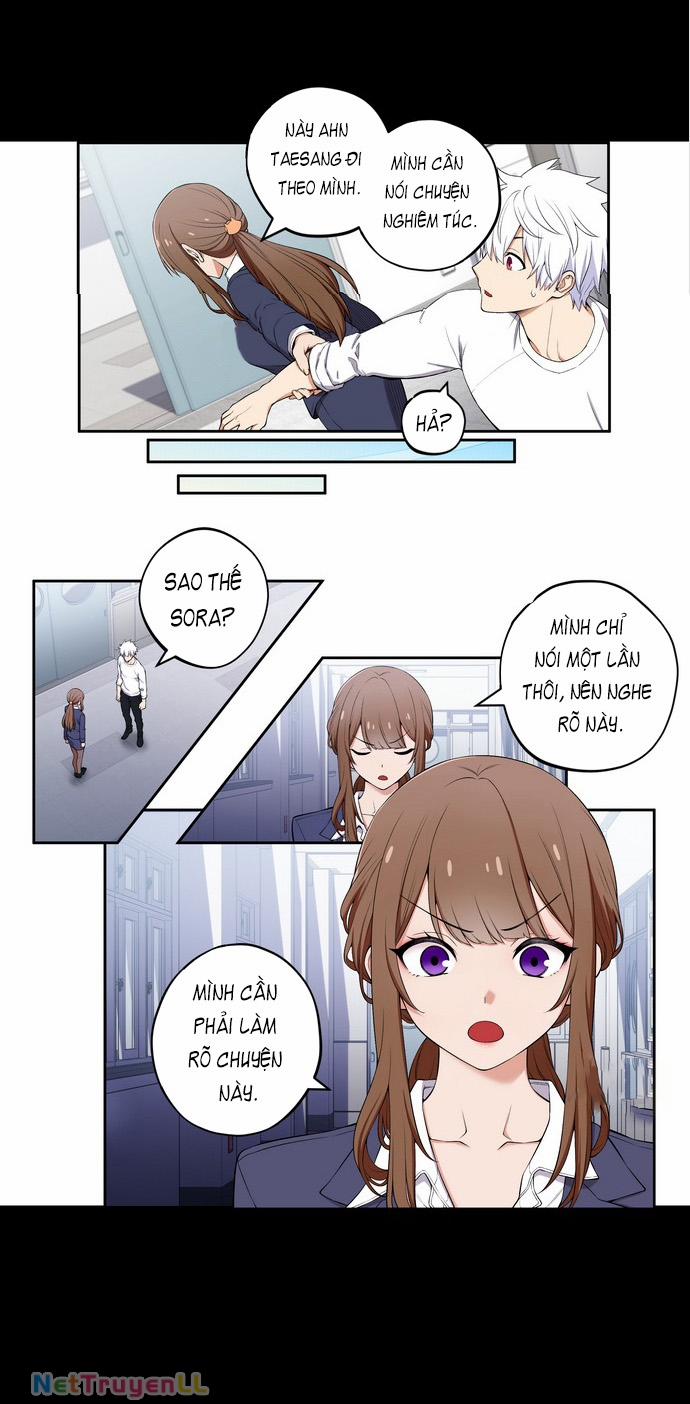 Chúng Tôi Không Hẹn Hò!! 11 trang 5