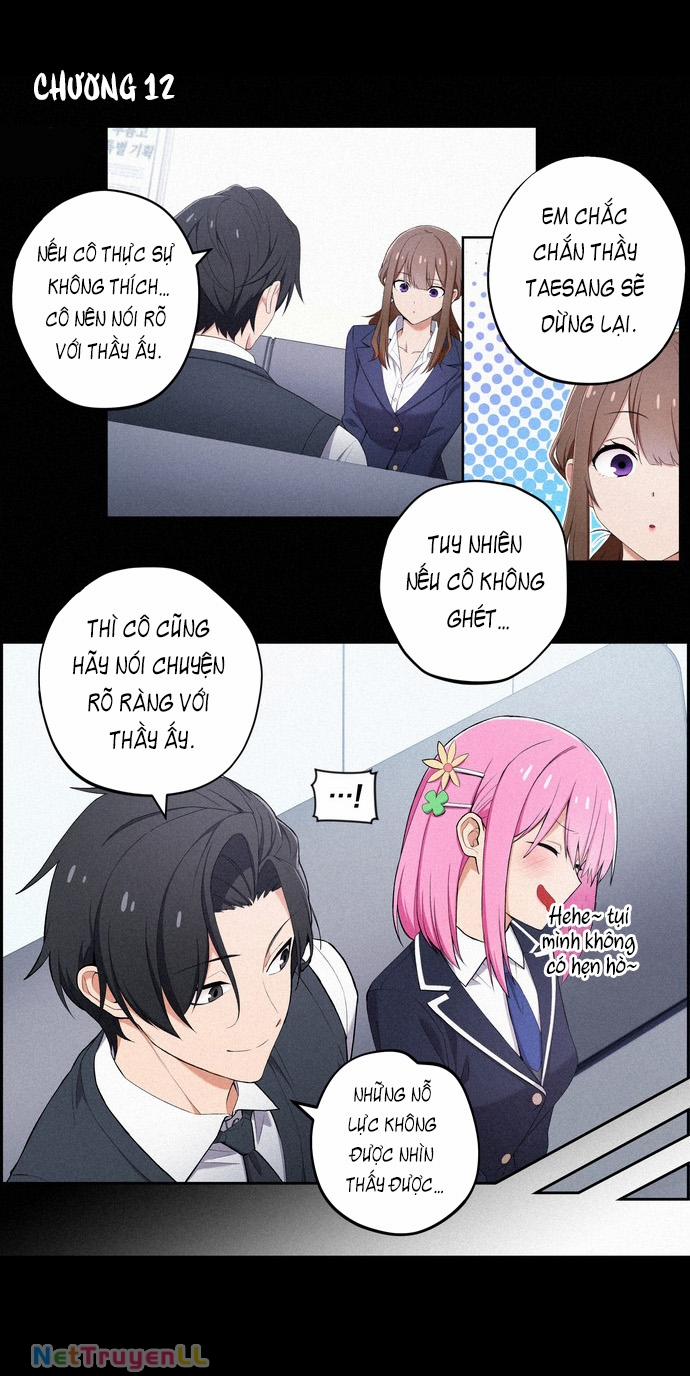 Chúng Tôi Không Hẹn Hò!! 12 trang 1