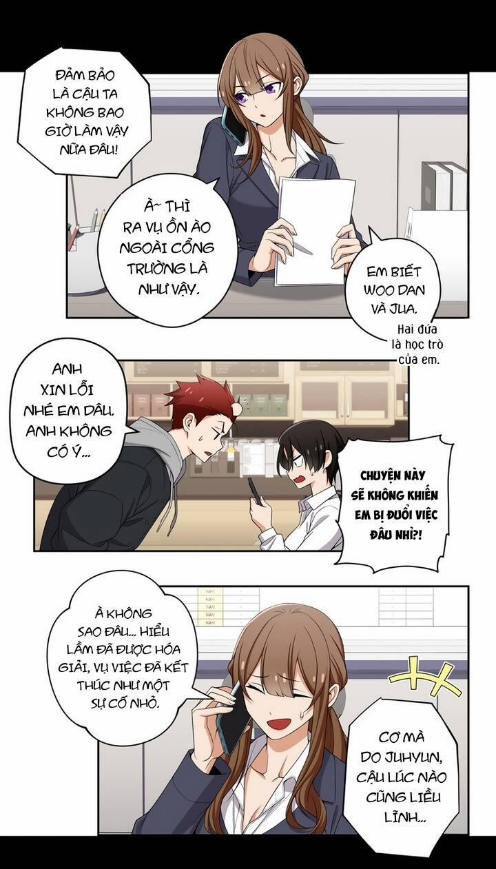 Chúng Tôi Không Hẹn Hò!! 138 trang 4