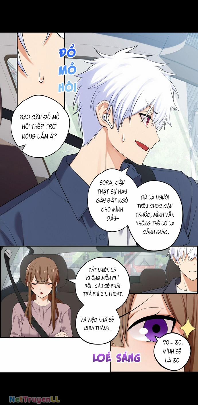 Chúng Tôi Không Hẹn Hò!! 15 trang 5