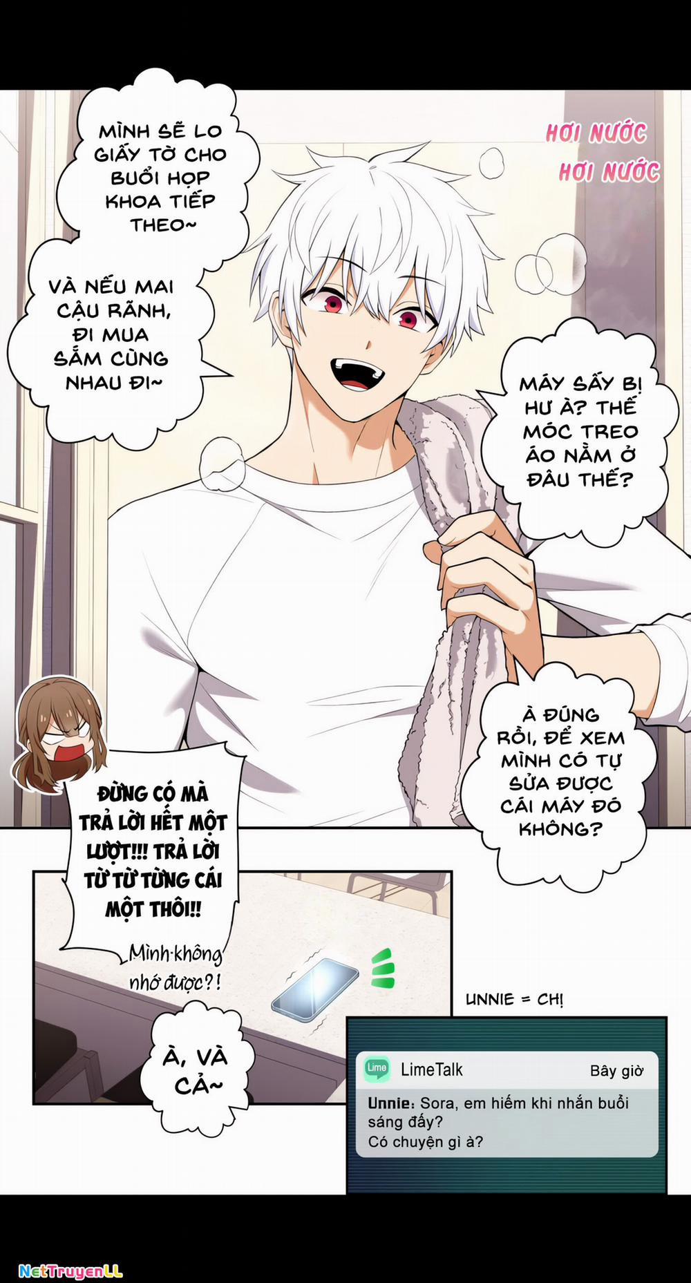 Chúng Tôi Không Hẹn Hò!! 21 trang 8