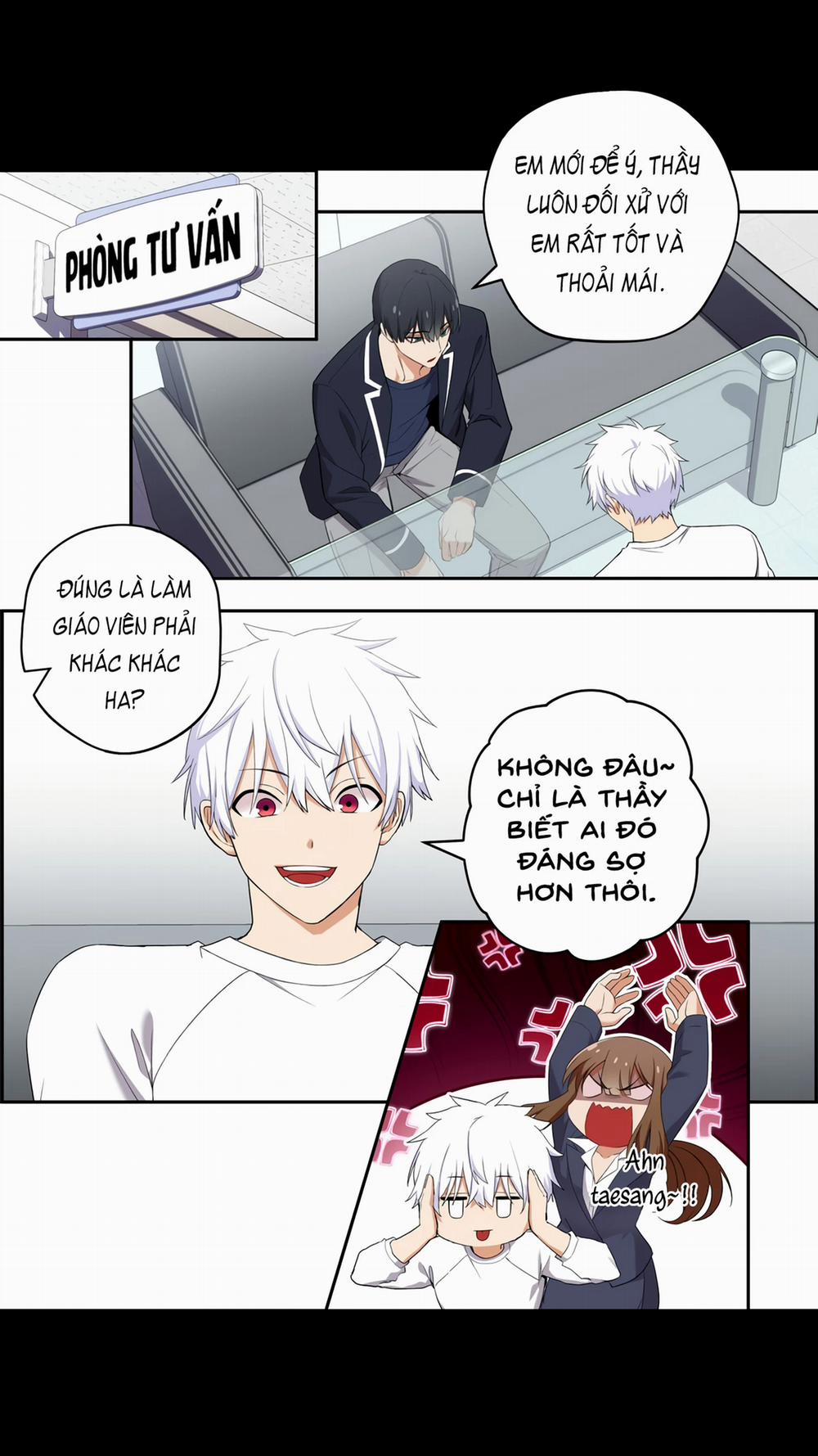 Chúng Tôi Không Hẹn Hò!! 27 trang 6